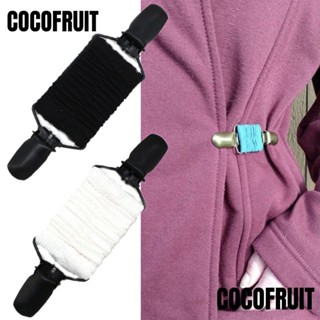 Cocofruit คลิปหนีบเสื้อคาร์ดิแกน คอปกเสื้อ สีดํา สําหรับผู้หญิง 2 ชิ้น