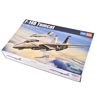 Trumpeter1/72 American F-14B "Tomcat" เครื่องบินรบ 80277