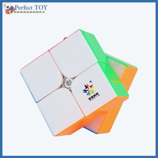 Pst Yu xin Magic Cube 2x2 ลูกบาศก์แม่เหล็ก ไร้สติกเกอร์ ความเร็วเรียบ ของเล่นเพื่อการศึกษา