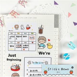 ❤︎ กระดาษโน๊ตกาวในตัว  Sticky Note Weekly Plan พร้อมส่ง 30 แผ่น ช่วยจดจำ กระดาษโน้ตเตือนความจำ อุปกรณ์การเรียนสไตล์เกาหลีมินิมอล ♥︎uki stationey♥︎PT-41