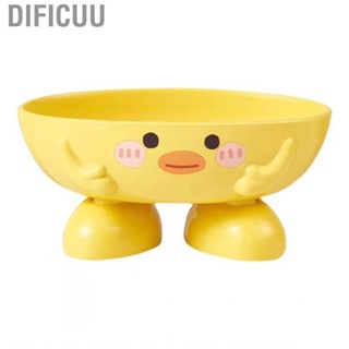 Dificuu Soap Container  Widened Base Plastic Fast Drying Yellow Cartoon Cute Duck Shape Dish for Shower Room