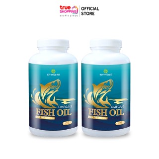 Suphab Osod Fish Oil สุภาพโอสถ น้ำมันปลา บำรุงสมอง บำรุงระบบประสาท ช่วยลดคอลเลสเตอรอล บำรุงหัวใจ จำนวน 2 กระปุก (บรรจุ 200 แคปซูล / กระปุก)