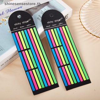 Shine สติกเกอร์ธงเรืองแสง สีโปร่งใส สําหรับติดตกแต่งเครื่องเขียน โรงเรียน ออฟฟิศ 1 ชุด