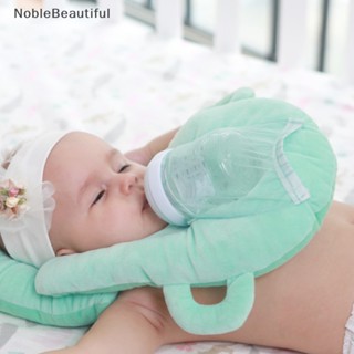 [NobleBeautiful] หมอนรองขวดนม ผ้าฝ้าย สําหรับเด็กทารก [TH]