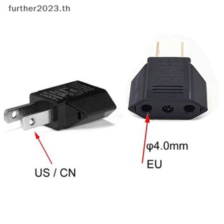 [FT] อะแดปเตอร์แปลงปลั๊ก EU ยุโรป เป็น USA สําหรับเดินทาง [พร้อมส่ง]