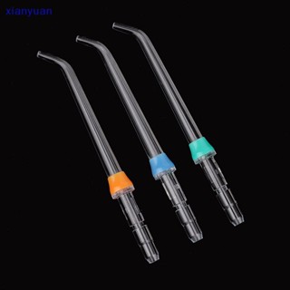 Xianyuan ปลายหัวฉีดน้ํา แบบเปลี่ยน สําหรับ Waterpik Classic Jet Tip Water Flosser XY