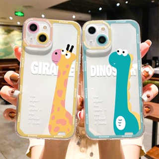 ยีราฟและไดโนเสาร์ เเคสโทรศัพท์ TPU Compatible for iPhone 11 14 13 12 15 Pro Max 7 8 14 Plus XR XS Max SE 2020