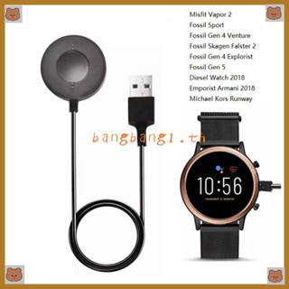 Bang สายชาร์จ USB แม่เหล็ก สําหรับสมาร์ทวอทช์ Fossil Gen 6 4 5 1 แพ็ค