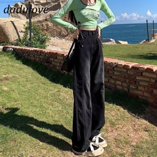 DaDulove💕 New American Ins High Street Retro Washed Jeans Niche High Waist Loose Wide Leg Pants plus Size Trousers