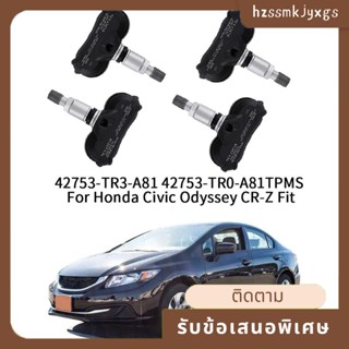 เซนเซอร์วัดความดันลมยางรถยนต์ TPMS แบบเปลี่ยน สําหรับ Honda Civic Odyssey CR-Z Fit 42753-TR3-A81 42753-TR0-A81 4 ชิ้น