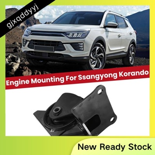 2071034650 ฉนวนกันความร้อนด้านหน้าซ้าย อุปกรณ์เสริมเครื่องยนต์ สําหรับ Ssangyong Korando