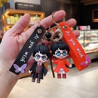 0830YWJJ Lego Harry Potter Cartoon Key Chain Cute Car Doll Key Pendants Anime Bag Bag Charm Keychain Animation  Garage Kit  Comic  9GYG