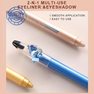 ดินสอเขียนขอบตา อายแชโดว์ ไฮไลท์ กลิตเตอร์ กันน้ํา สีขาว 15 สี P5X5