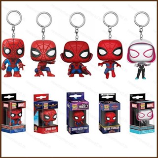 Ns2 FUNKO POP พวงกุญแจฟิกเกอร์ Spider-Man Across the Spider-Verse Spider-Gwen SN2 ของขวัญ สําหรับเด็กผู้ชาย