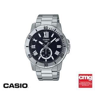 CASIO นาฬิกาข้อมือ CASIO รุ่น MTP-VD200D-1BUDF วัสดุสเตนเลสสตีล สีดำ