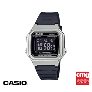 CASIO นาฬิกาข้อมือ CASIO รุ่น W-217HM-7BVDF วัสดุเรซิ่น สีดำ