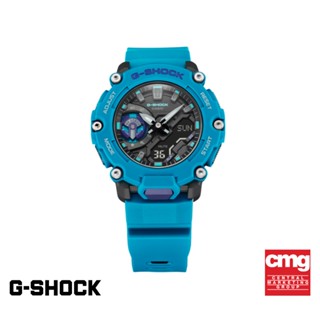 CASIO นาฬิกาข้อมือผู้ชาย G-SHOCK รุ่น GA-2200-2ADR นาฬิกา นาฬิกาข้อมือ นาฬิกาข้อมือผู้ชาย