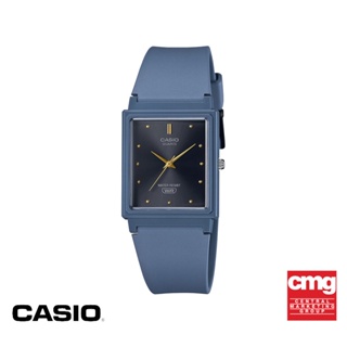 CASIO นาฬิกาข้อมือ CASIO รุ่น MQ-38UC-2A2DF วัสดุเรซิ่น สีฟ้าอ่อน