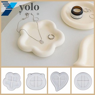 Yolo ถาดแม่พิมพ์ซิลิโคน ทรงกลม รูปดอกไม้ หัวใจ DIY สําหรับทําขนม