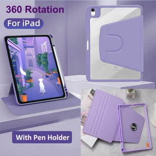 เคส หมุนได้ 360 องศา พร้อมช่องใส่ปากกา สําหรับ iPad Pro 11 2022 Air 5 10.9 12.9 นิ้ว iPad Air 4 10th 8th 9th Generation 10.2 9.7 Mini 6 2021