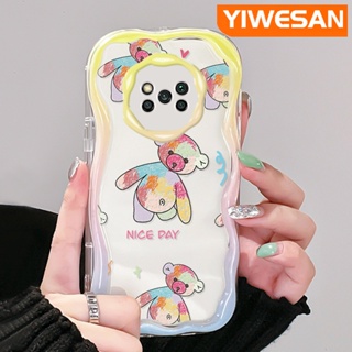 เคสโทรศัพท์มือถือแบบนิ่ม ใส กันกระแทก ลายหมี Nice Day สีครีม แฟชั่น สําหรับ Xiaomi Poco X3 NFC Poco X3 Pro Poco X3 GT Poco X4 NFC X4 GT M3 F4