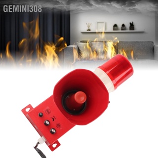 Gemini308 อุตสาหกรรม Sound Light ALARM Security ไซเรนฮอร์นกันน้ำฉุกเฉิน Strobe คำเตือนกลางแจ้งพอร์ต 0-130dB US Plug 110V