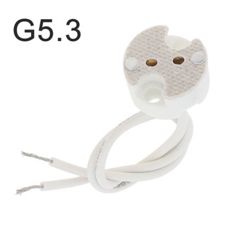 Mr16 GU5.3 อะแดปเตอร์ซ็อกเก็ตฐานหลอดไฟ LED เซรามิค สําหรับหลอดไฟฮาโลเจน LED