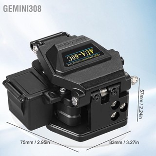  Gemini308 ชุดเครื่องมือมีดไฟเบอร์ ชุดมีดตัดสายเคเบิลแบบออปติคอล ประกบเย็นแบบร้อนละลายอัตโนมัติพร้อมถังขยะ