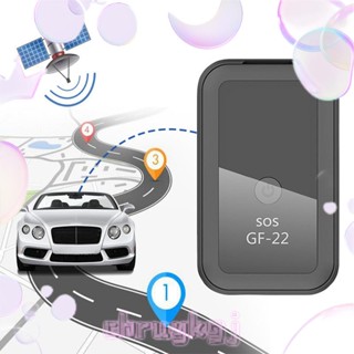 เครื่องติดตามตําแหน่ง GPS แบบเรียลไทม์ ขนาดเล็ก ป้องกันการสูญหาย สําหรับสัตว์เลี้ยง