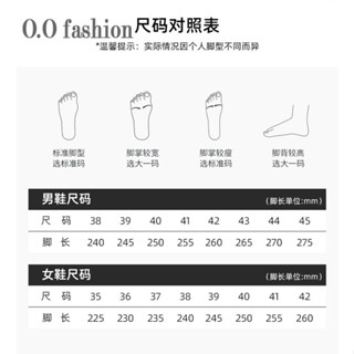 O.O fashion  รองเท้าผ้าใบผู้ชาย รองเท้าลำลองผู้ชาย รองเท้าผ้าใบแฟชั่น สไตล์เกาหลี กีฬากลางแจ้ง ทำงานรองเท้าลำลอง XYD2390VSY 37Z230912