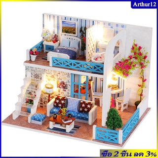 Arthur ชุดบ้านตุ๊กตาจิ๋ว แฮนด์เมด Diy ของเล่นเสริมการศึกษา สําหรับเด็ก