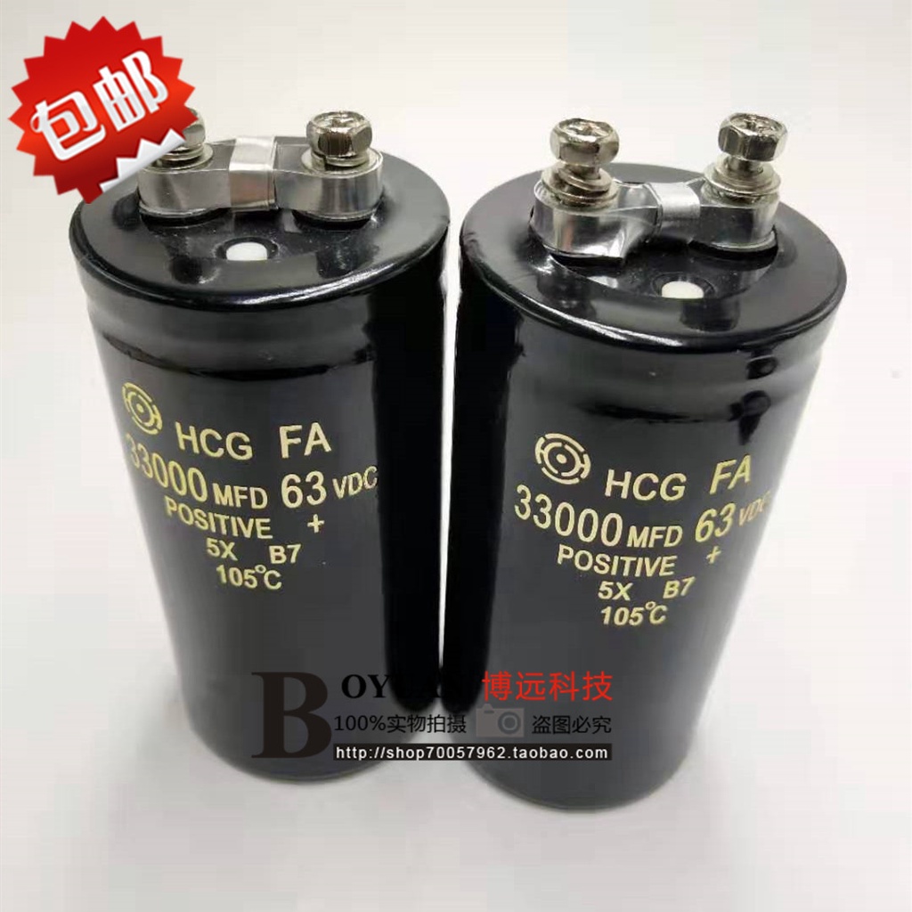 ✨ นําเข้า Hitachi Electrolytic Capacitor สกรู Pin 50V33000uF 63V33000UF 50V Full Range