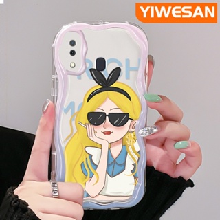 เคสโทรศัพท์มือถือ ซิลิโคนใส กันกระแทก ลายการ์ตูนเด็กผู้หญิงรวย ขอบคลื่น สีครีม สําหรับ Samsung galaxy A30 A20 A31 A32 M10s