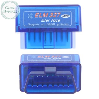 Gentlehappy Super ELM327 V2.1 ชิป PIC18F25K80 เครื่องมือวิเคราะห์ TH