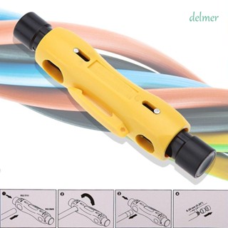 Delmer เครื่องมือปอกโคแอกเชียล อเนกประสงค์ 1 ชิ้น สําหรับ CAT5 CAT6