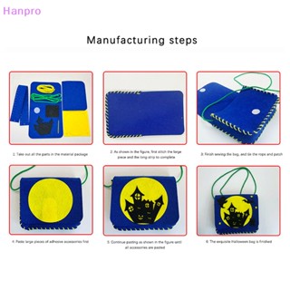 Hanpro&gt; กระเป๋าถือ ลายฟักทอง ค้างคาว แมงมุม แมว นกฮูก กะโหลก ผี แม่มด แบบพกพา สําหรับเด็ก