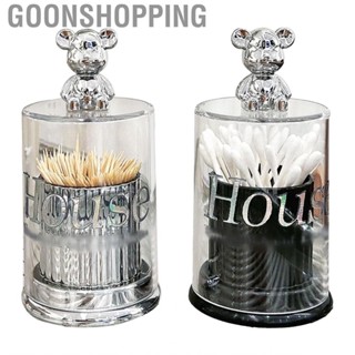 Goonshopping Toothpick Holder  Cotton Swab Box Case Dustproof Elegant Multi Purpose for Household