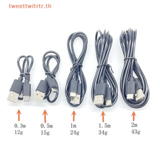 Trwitr สายเคเบิลเชื่อมต่อข้อมูล เครื่องเล่นมัลติมีเดีย ไร้สาย 1A USB C-type 0.3-2 เมตร คุณภาพสูง สําหรับ Android Auto 4-core TH