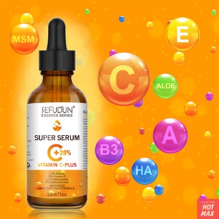 SEFUDUN Super VC Essence Moisturizer Antiwrinkle Brightening และ Skinrejuvenating Power Serum 30ml,Beauty Frenzy