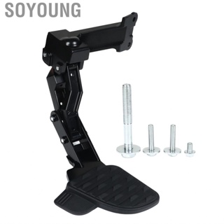 Soyoung 82215289AG Foot Support Bumper Tailgate Step for Truck