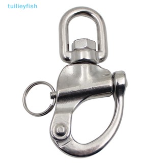 【tuilieyfish】ตะขอสเตนเลส 316 แบบหมุนได้ ปลดเร็ว สําหรับสถาปัตยกรรมทางทะเล【IH】