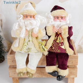 Twinkle ตุ๊กตาซานตาคลอส คริสต์มาส สําหรับตกแต่งบ้าน หน้าต่าง ห้าง ของขวัญ