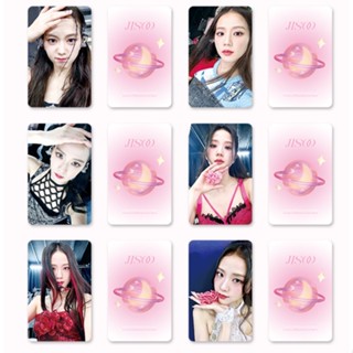 6 ชิ้น / เซต อัลบั้ม Black-Pink สวยหรู โฟโต้การ์ด โลโม่การ์ด สมาชิก สีดํา สีชมพู JISOO LISA ROSE JENNIE สไตล์เกาหลี Kpop โปสการ์ด ของราคาถูก CX