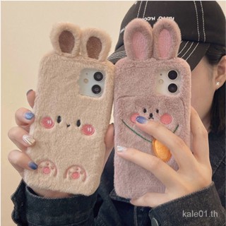 เคสโทรศัพท์มือถือ ผ้ากํามะหยี่ขนนิ่ม ปักลายกระต่ายน่ารัก สีชมพู สําหรับ iPhone X11 12 13 xsmax