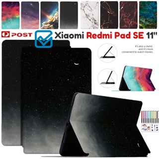 เคสหนัง ฝาพับ ลายการ์ตูนน่ารัก สําหรับ Xiaomi Redmi Pad SE 2023 11.0 นิ้ว