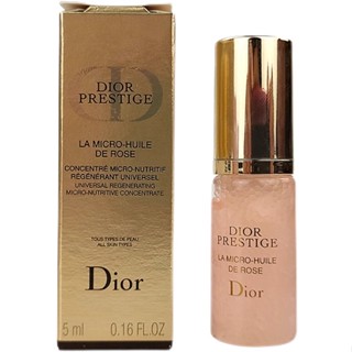 Dior Nectar เอสเซนส์บํารุงผิว ช่วยยกกระชับผิว ขนาด 5 มล.