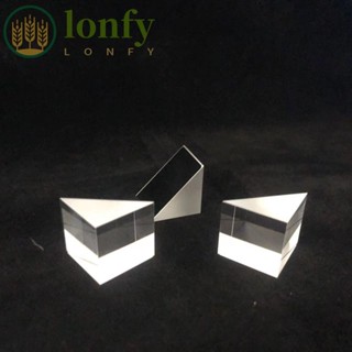 Lonfy ปริซึมสามเหลี่ยม ปริซึมออปติคอล 20 มม. สีรุ้ง คุณภาพสูง สําหรับสเปกตรัมไฟ