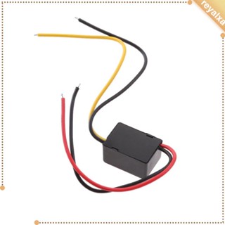 [Reyalxa] โมดูลพาวเวอร์ซัพพลายแปลงแรงดันไฟฟ้า 12V เป็น 5V 2A สําหรับรถยนต์ วิทยุ LED