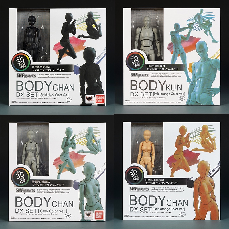 Shf ฟิกเกอร์ PVC รูปร่างกาย Chan Black Orange SHFiguarts Body Kun Ver สําหรับเก็บสะสม