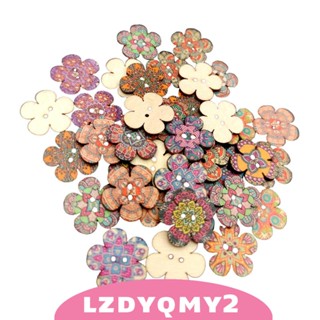 [Lzdyqmy2] กระดุมดอกไม้ 20 มม. 2 รู หลากสี สําหรับตกแต่งงานศิลปะ 100 ชิ้น